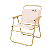 outdoor equipment