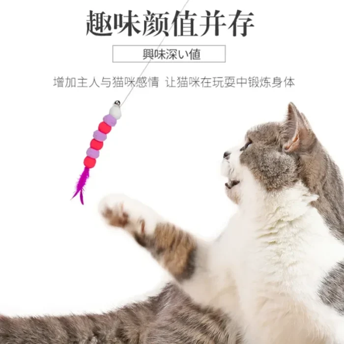 2024 Funny Cat Stick Kitten Cat Teaser Interactive Toy Rod with Bell and Feather Toys for Cats Rod Pet Cats Toys Stick - Image 3