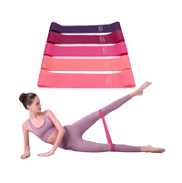 fitness equipment