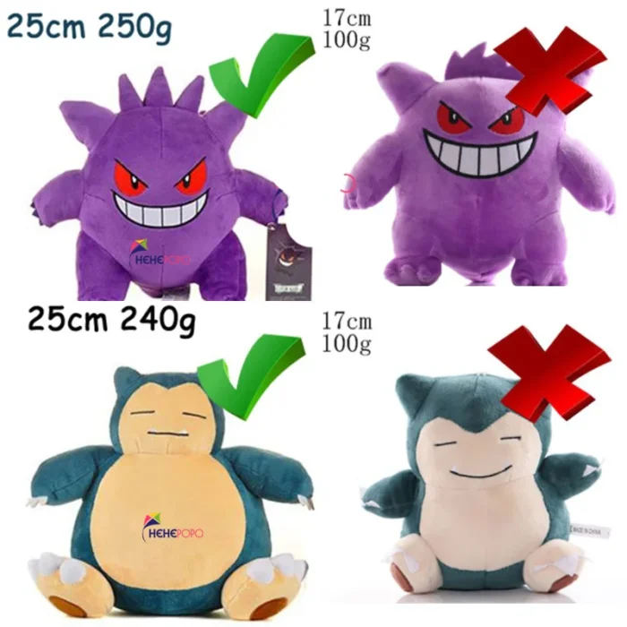 Original Peluche Pokemon Gengar Peluche 24cm Pokemon stuffed Toy Cute Cartoon Pikachu Plush Doll Soft Doll Child Birthday Gift - Image 3